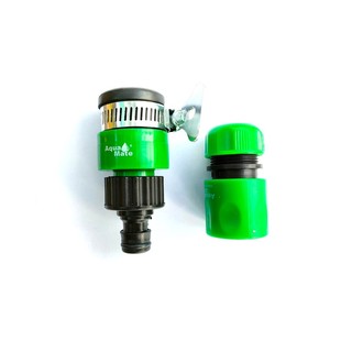Combo 2 đầu cut nối nhanh ống nước mềm 14mm vào vòi nước thông dụng 21mm