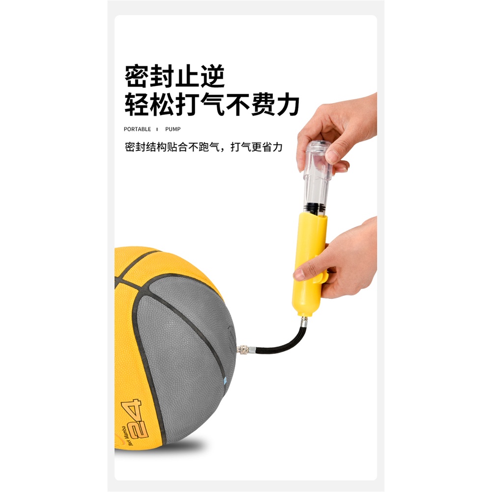 Máy Bơm Xe Đạp Máy Bơm Bóng Đá 8 Inch Cầm Tay Techer