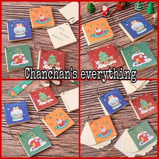 🎄 Flash card - thẻ học từ vựng mẫu noel giáng sinh