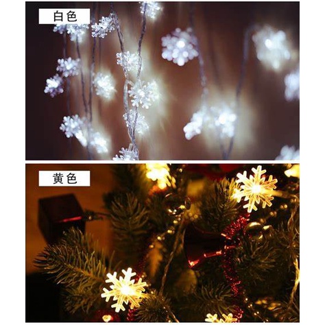Dây đèn led hình bông tuyết xinh xắn dùng trang trí lễ giáng sinh