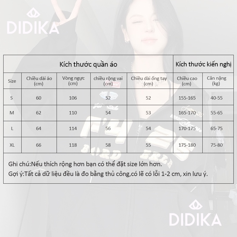 DIDIKA Áo Khoác Bóng Chày Dáng Rộng Màu Sắc Tương Phản Phong Cách Retro Hong Kong Thời Trang Xuân Thu Cho Nữ