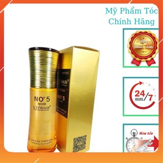 [Chính hãng] Tinh dầu dưỡng tóc L'uôdais No5 80ml