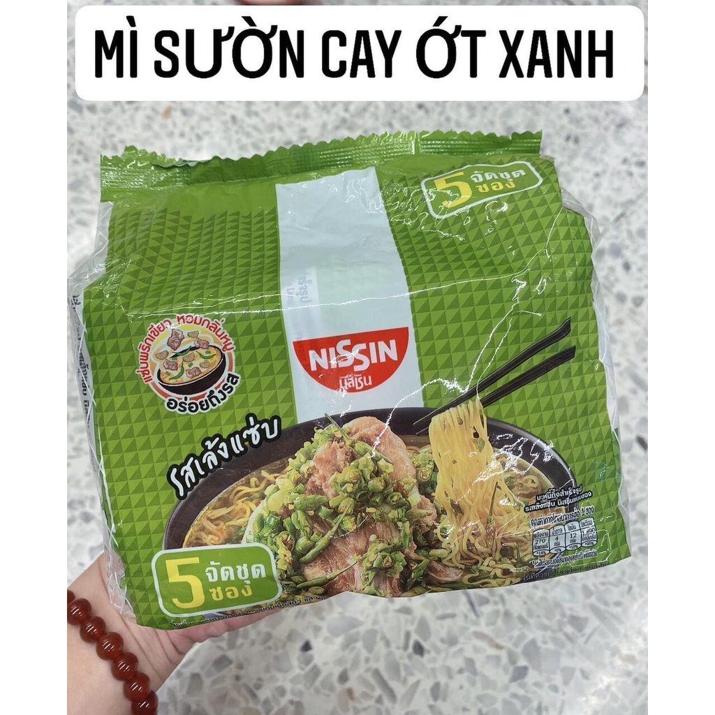 MÌ THỊT SƯỜN CAY ỚT XANH NISSIN THÁI LAN LỐC 5 GÓI