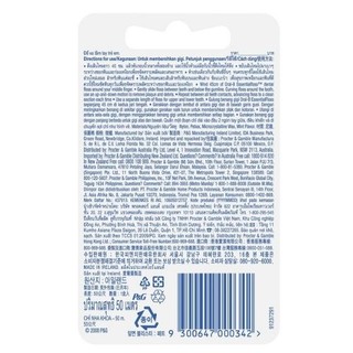 Chỉ nha khoa Oral B - Essential - Glide floss [Hàng Mỹ] 50m