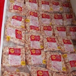 (HCM - CHỈ GIAO HỎA TỐC) Sụn gà CP 1kg net 5