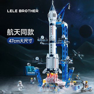 Bộ Đồ Chơi Lắp Ráp Mô Hình Máy Bay 3D
