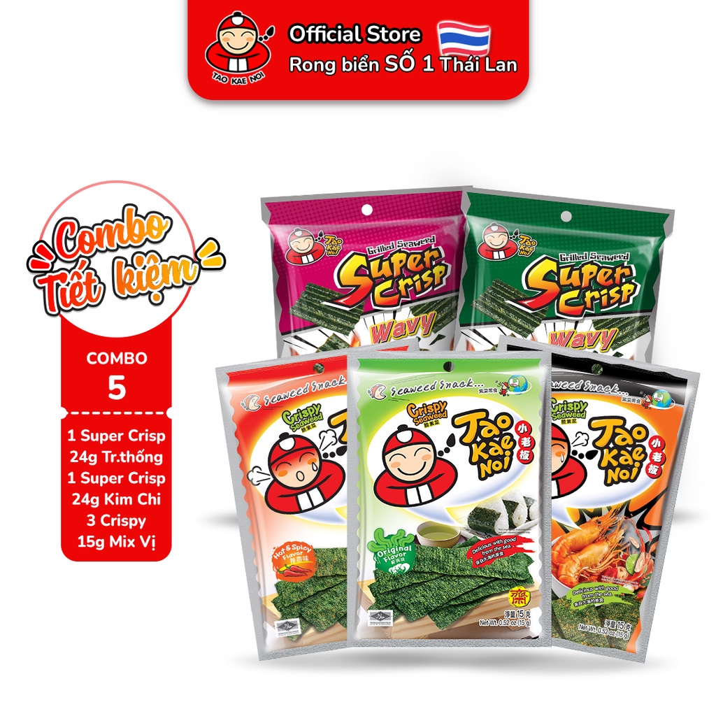 [COMBO 5] Rong biển TaoKaeNoi Super Crisp 12g (1 Truyền Thống, 1 Kim Chi) Mix Crispy Seaweed 15g (2 Truyền Thống, 1 Cay)