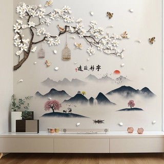 Decal dán tường cành mai và núi 02