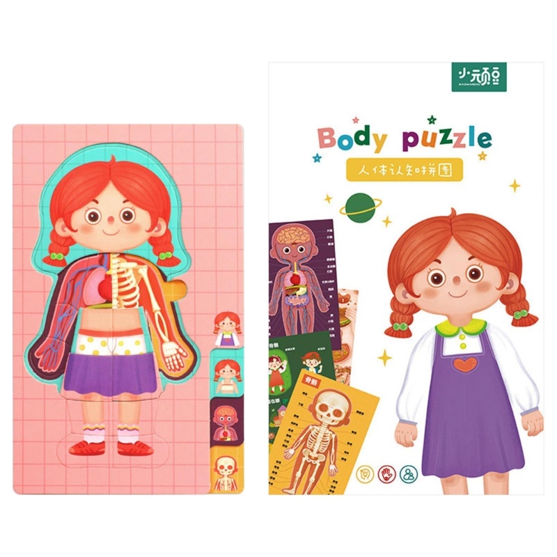 Bộ Đồ Chơi Xếp Hình Đàn Organ 3D Giáo Dục Sớm Cho Bé