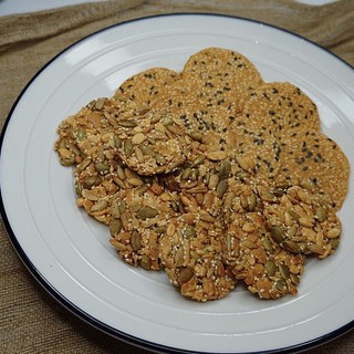 Bánh Quy Thực Dưỡng Nuttun