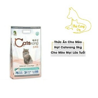 [ hạt ] Thức ăn mèo Catsrang hàn quốc 5kg - Dạng bao tiết kiệm-GIÁ SIÊU ƯU ĐÃI