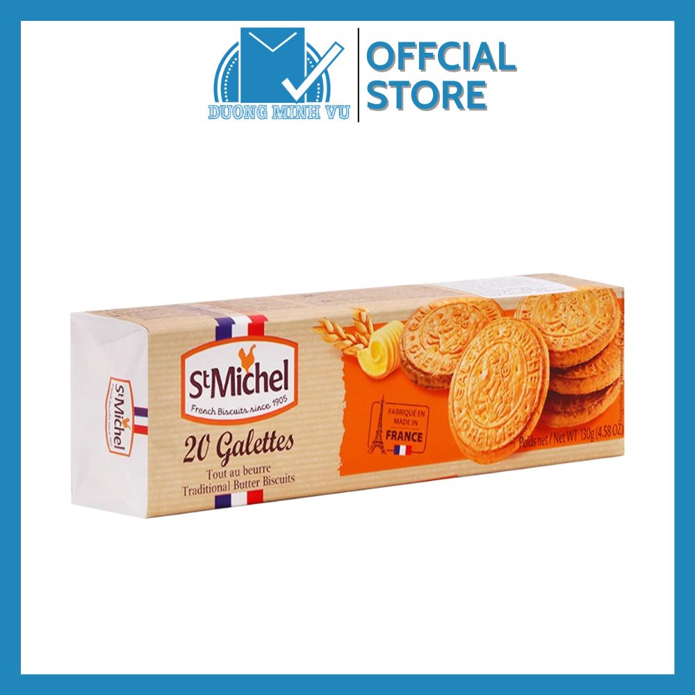 Bánh quy bơ truyền thống st michel galettes 130g - ảnh sản phẩm 1