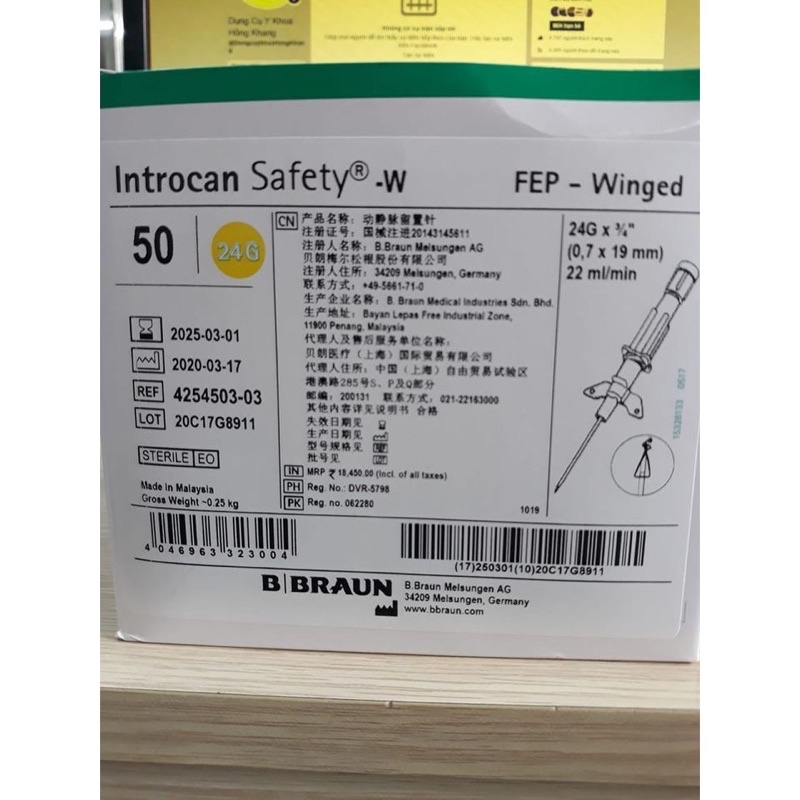 Kim luồn tĩnh mạch 24G Bbraun