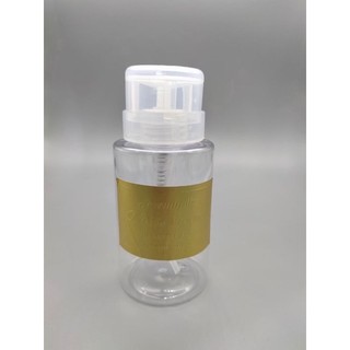 Lọ đựng dung dịch làm nail làm móng