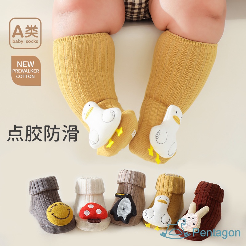 Đôi Vớ Cotton Chống Trượt Dễ Thương Cho Bé Tập Đi