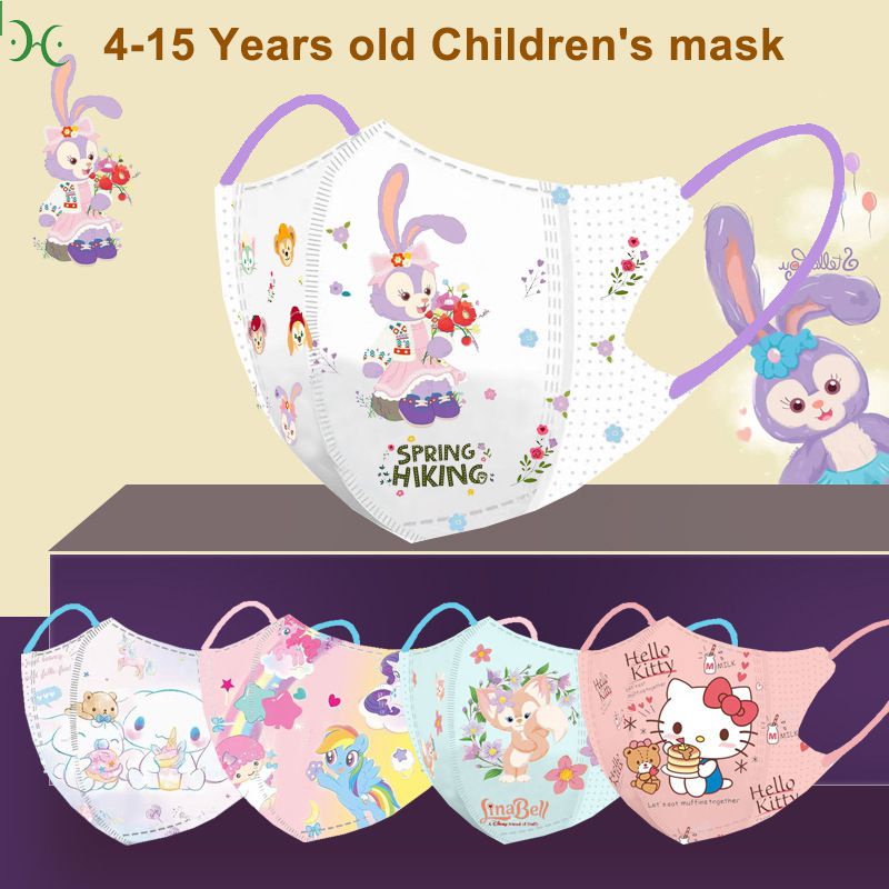 【In Delivery】 3d Khẩu Trang Trẻ Em Sinh Viên Thân Thiện Với Làn Da Thoáng Khí Hoạt Hình Mèo Kitty 3 Lớp Khẩu Trang Bảo Hộ Độc Lập bao Bì