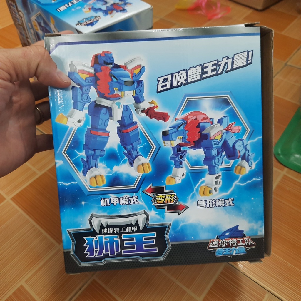 Mô hình miniforce chiến binh thú sư tử lion cỡ nhỏ - ĐỒ chơi trẻ em biệt đội siêu nhân nhí mùa 4