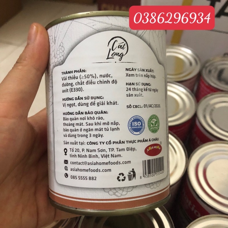 Vải Ngâm Nước Đường Cát Long 565gr