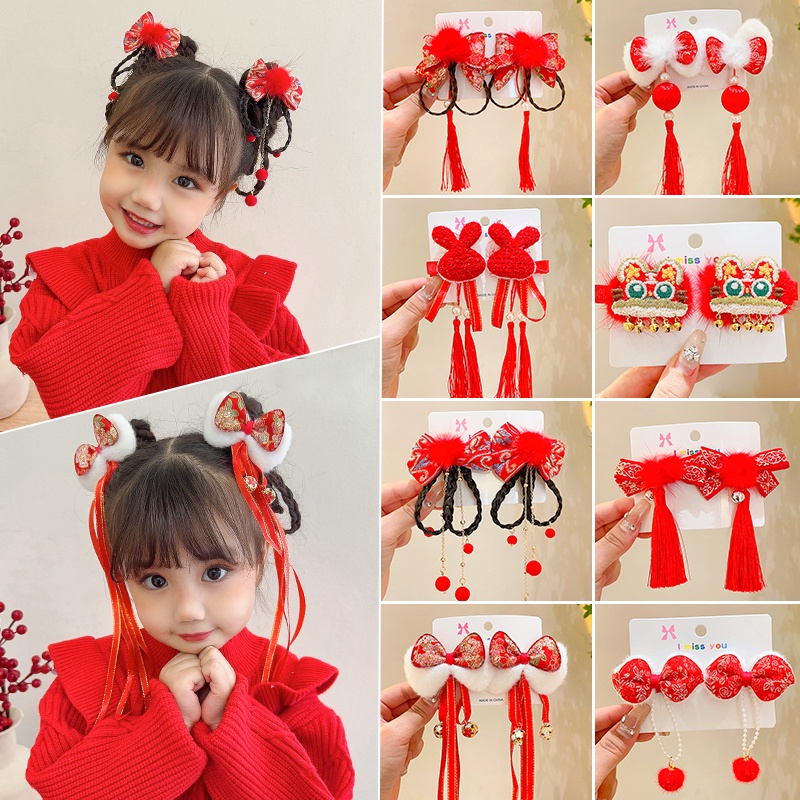 Kẹp Tóc Tua Rua Ruy Băng Màu Đỏ Phong Cách Trung Hoa Mừng Năm Mới Cho Bé Gái