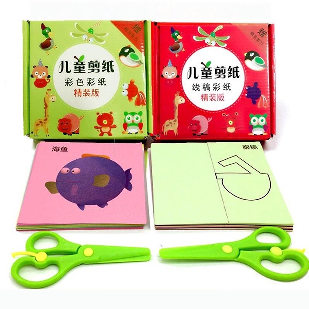 Bộ cắt giấy thủ công 240 thình kèm kéo luyện cho bé sự khéo tay và sáng tạo