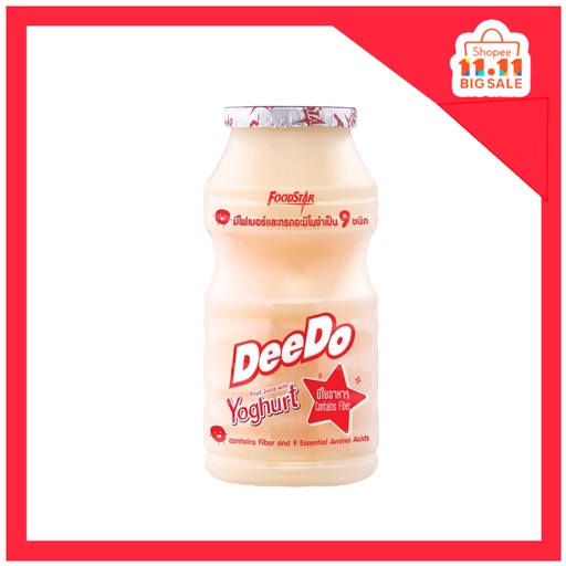[1 chai] Sữa chua lên men từ nho trắng- Deedo Yoghurt 100ml - Sữa chua uống Thái Lan - Quà tặng không bán