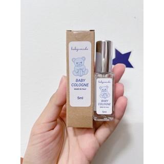 (Minisize) Nước hoa mini chiết xuất hoa sen Babycoccole 5ml cho bé sơ sinh 0m+ Baby Coccole