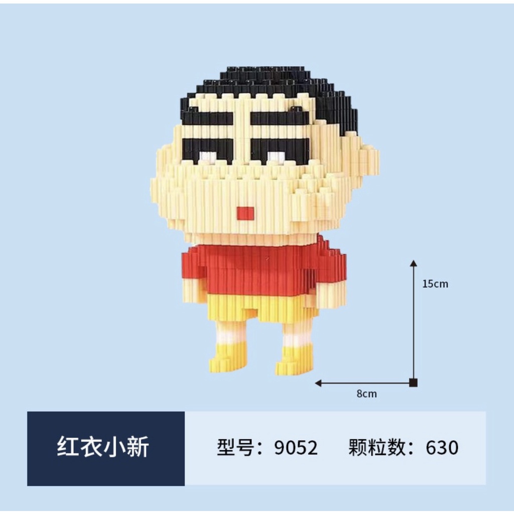 Đồ chơi lắp ráp Le-go mini hình Shin , mô  hình 3D