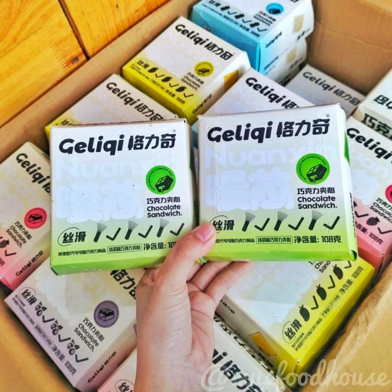 Kẹo choco geliqi nhiều vị