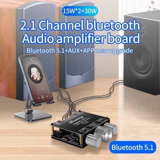 Bảng Mạch Khuếch Đại Âm Thanh Bluetooth Pcbfun YS-E30H 2.1CH