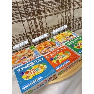 Súp/sốt Glico cho bé