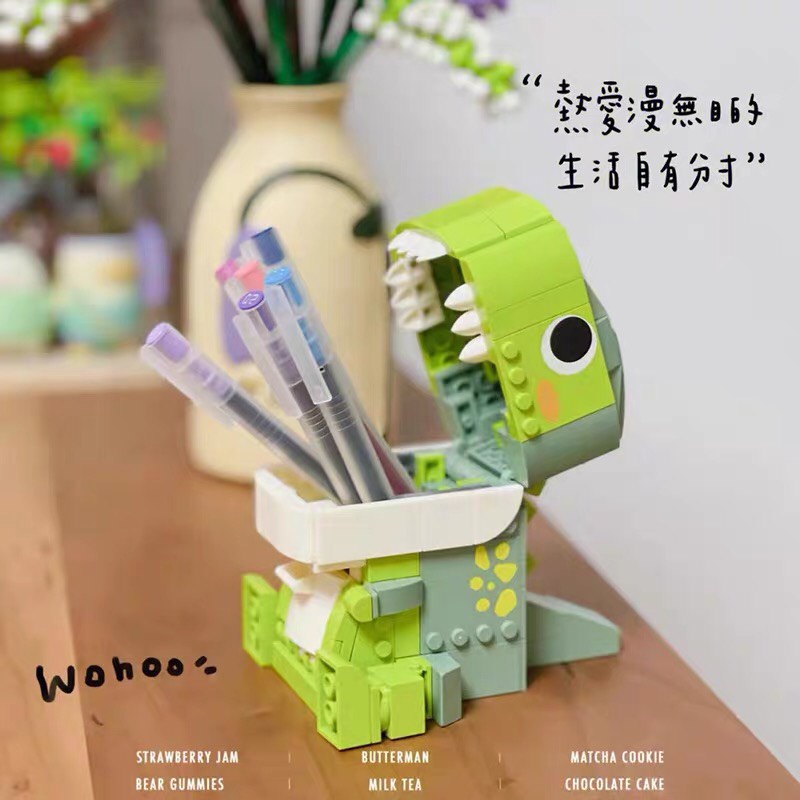 Hộp Đựng Bút / Đồ Chơi Lego Mô Hình Khủng Long - Đồ chơi lắp ráp xếp hình