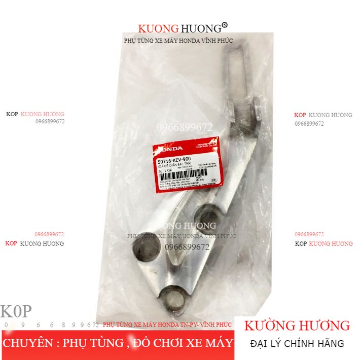 Giá để chân sau trái Xe Máy FUTURE 1 (1999-2004) / WAVE ALPHA (2001-2005) (50716KEV900) Chính Hãng HonDa