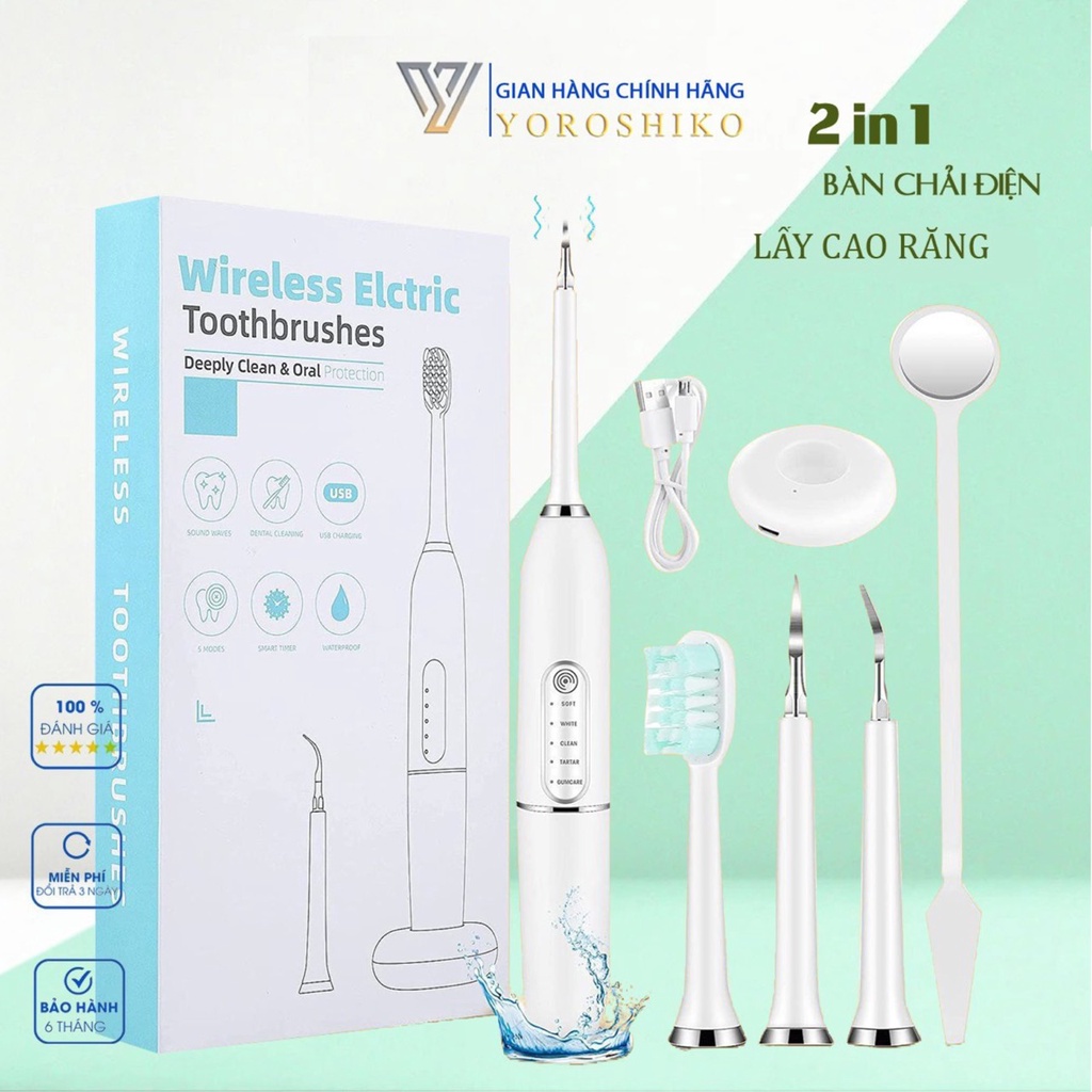 Bàn chải điện 2in1 công nghệ sóng âm làm sạch trắng răng hàng chính hãng Yoroshiko