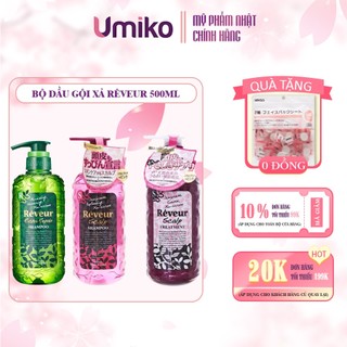 Bộ dầu gội, dầu xả RÊVEUR Nhật Bản ngừa gàu, phục hồi hư tổn 500ml