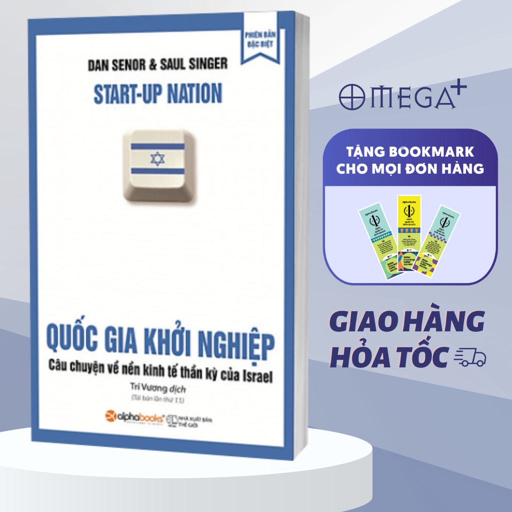 Sách - Quốc Gia Khởi Nghiệp