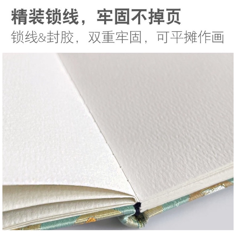 Sổ vẽ màu nước bìa hoa 300gsm 12x12cm xinh xắn