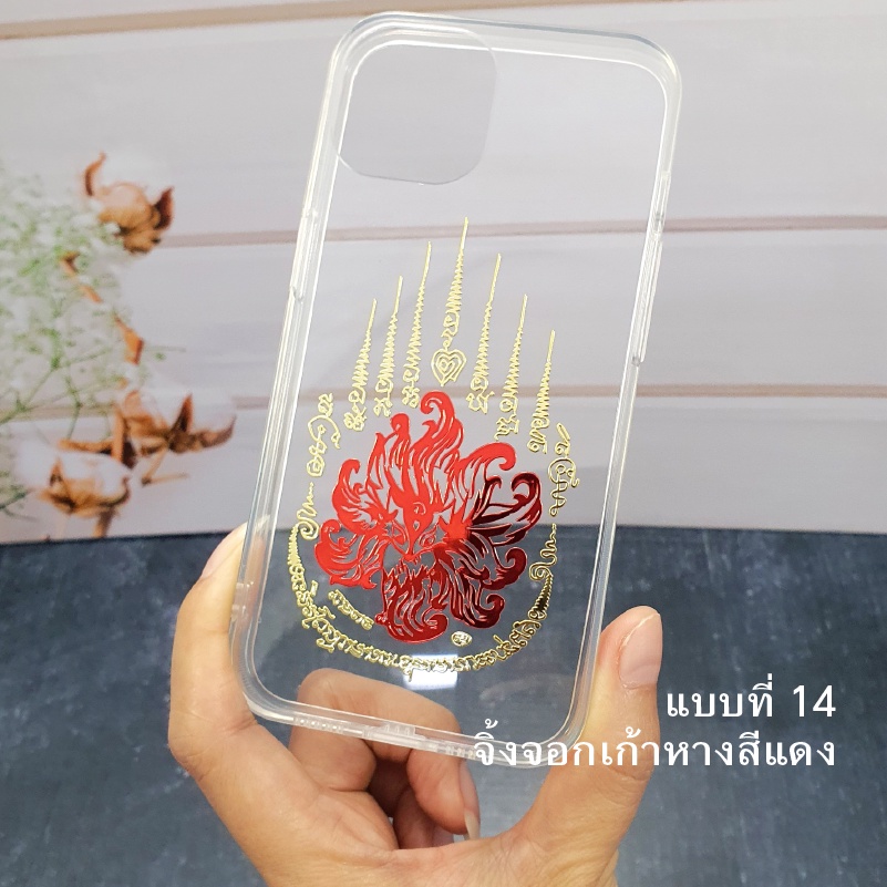 Ốp lưng trong suốt OPPO A3X A3Pro A5 / A92020 A53 A15 A95 (4G) A94 (4G) có nhãn dán bùa hộ mệnh dập 