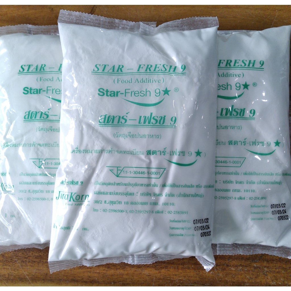 Star fresh Chất tăng trắng dùng trong sản xuất thực phẩm bánh kẹo nước nước giải khát, sản phẩm từ thịt gói 1 kg