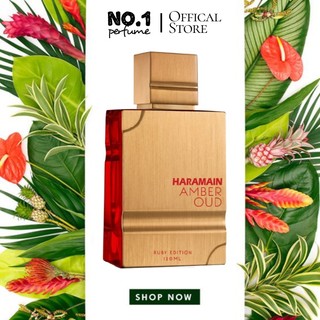 Nước hoa al haramain - amber oud ruby edition - #🄽🄾.🄸