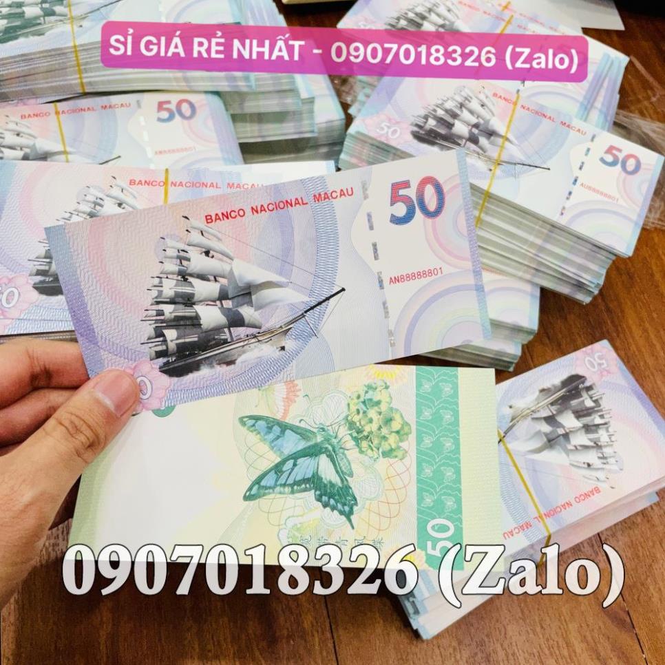 Tiền Thuận Buồm Xuôi Gió Kỉ Niệm Macau, Phong Thuỷ May Mắn Macao