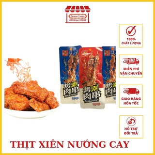 Thịt xiên nướng cay siêu ngon - gói 24gr