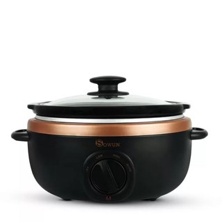 Nồi nấu chậm sowun sw6013 3.5l