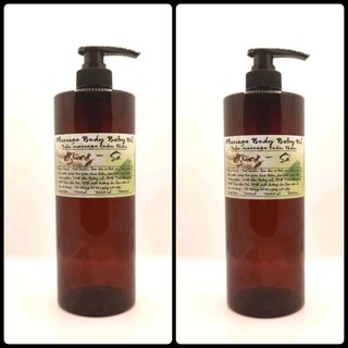 Dầu Massage Body Sả Gừng