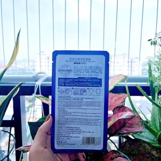 Mặt nạ Maycreate giúp dưỡng trắng da, cấp ẩm HA (lẻ 1 mask)
