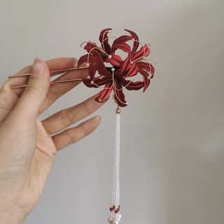 Triền hoa trâm - mẫu bỉ ngạn
