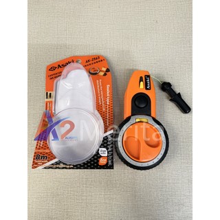 Búng mực tự động 15m asaki ak-2563