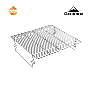 Phụ kiện vỉ lưới bếp nướng dã ngoại Campingmoon MT-2-W