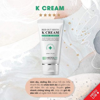 Kem Dưỡng Phục Hồi HISTOLAB vitamin K red out histo K cream