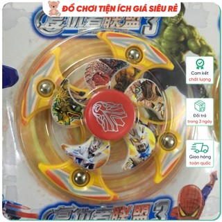 Con quay spiner 💥 SIÊU HOT 💥 Đồ chơi con quay spiner thiết kế ngộ nghĩnh giảm căng thẳng giải trí hiệu quả