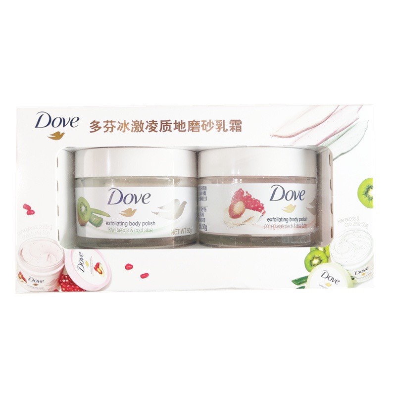 Set 2 Hũ Lẻ Kem Tẩy Da Chết Toàn Thân DOVE 50g